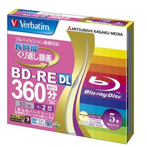 三菱化学メディア <Verbatim>録画用BD-RE DL(片面2層) 1-2倍速 インクジェットプリント対応ワイド(5色カラーミックス) 5枚5mmスリムケース入り VBE260NMP5V1