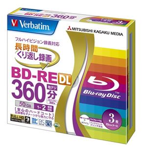 三菱化学メディア <Verbatim>録画用BD-RE DL(片面2層) 1-2倍速 インクジェットプリント対応ワイド(白) 3枚10mm厚ケース入り VBE260NP3V1