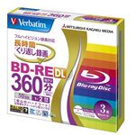 三菱化学メディア <Verbatim>録画用BD-RE DL(片面2層) 1-2倍速 インクジェットプリント対応ワイド(白) 3枚10mm厚ケース入り VBE260NP3V1