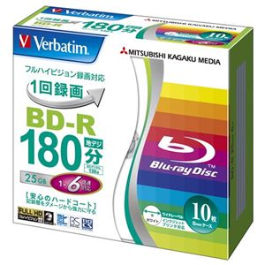 三菱化学メディア <Verbatim>録画用BD-R 1-6倍速 インクジェットプリント対応ワイド(白) 10枚5mmスリムケース入り VBR130RP10V1