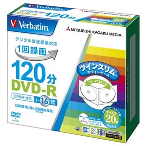 三菱化学メディア <Verbatim>録画用DVD-R 1-16倍速CPRM対応 インクジェットプリント対応ワイド(白) 10枚5mmスリムケース入り VHR12JP20TV1