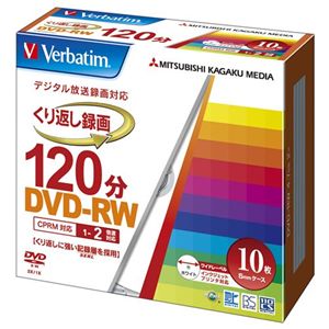 三菱化学メディア <Verbatim>録画用DVD-RW 1-2倍速CPRM対応 インクジェットプリント対応ワイド(白) 10枚5mmスリムケース入り VHW12NP10V1