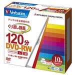 三菱化学メディア <Verbatim>録画用DVD-RW 1-2倍速CPRM対応 インクジェットプリント対応ワイド(白) 10枚5mmスリムケース入り VHW12NP10V1