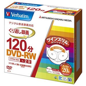 三菱化学メディア <Verbatim>録画用DVD-RW 1-2倍速CPRM対応 インクジェットプリント対応ワイド(白) 20枚5mmツインスリムケース入り VHW12NP20TV1