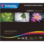 三菱化学メディア <Verbatim>長期保存データ用DVD-R ARLEDIA  4.7GB  1-8倍速対応 1枚10mmケース入り ゴールドディスク DHR47HAD1V1