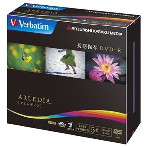 三菱化学メディア <Verbatim>長期保存データ用DVD-R ARLEDIA  4.7GB  1-8倍速対応 5枚10mmケース入り ゴールドディスク DHR47HAD5V1