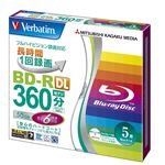 三菱化学メディア <Verbatim>録画用BD-R DL(片面2層) 1-6倍速 インクジェットプリント対応ワイド(白) 5枚5mmスリムケース入り VBR260RP5V1