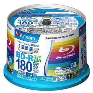 三菱化学メディア BD-RLTH 130分1-4倍速50枚スピンドルケース入り VLR130YP50V1