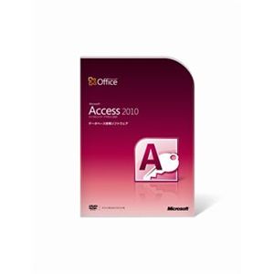 日本マイクロソフト Microsoft Office Access 2010 077-05762