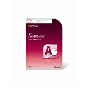 日本マイクロソフト Microsoft Office Access 2010 アップグレード優待 077-06167