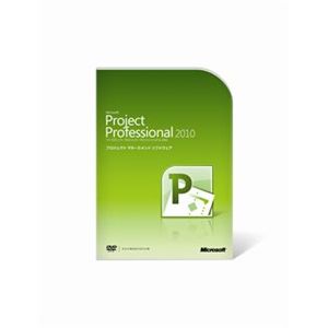 日本マイクロソフト Microsoft Office Project Professional 2010 H30-02678