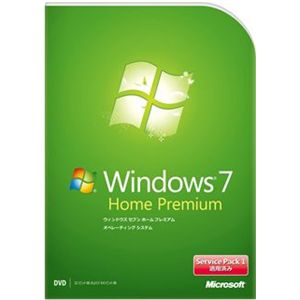 日本マイクロソフト Windows 7 Home Premium(J)通常版 Service Pack 1 適用済み GFC-02411