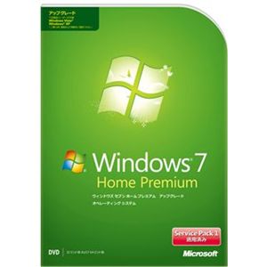 日本マイクロソフト Windows 7 Home Premium(J)アップグレード版 Service Pack 1 適用済み GFC-02412