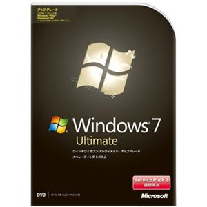 日本マイクロソフト Windows 7 Ultimate(J)アップグレード版 Service Pack 1 適用済み GLC-02290