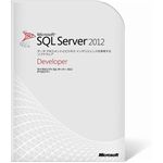 日本マイクロソフト SQL Server 2012 Developer 日本語版 E32-00947