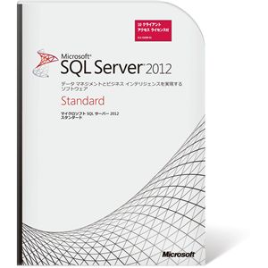 日本マイクロソフト SQL Server 2012 Standard 日本語版 10CAL付 228-09592