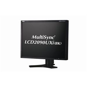 NEC <MultiSync>20.1インチ TFTモニタ(1600x1200/D-Sub15Pin/DVI/ブラック) LCD2090UXI(BK)