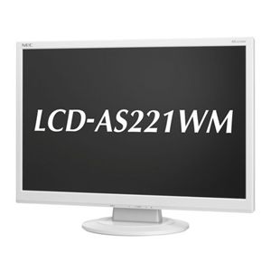 NEC 22型ワイド液晶ディスプレイ(1680x1050/D-Sub/DVI/スピーカー/ECO MODE/白) LCD-AS221WM