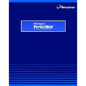 ネットジャパン NetJapan PerfectDisk 2008 for VMware シングルライセンス