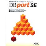 NJK DBportSE DBPORTSE