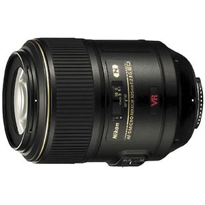 ニコン AF-S VR Micro Nikkor ED 105mm F2.8G(IF) AFSVRMC105G