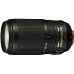 ニコン AF-S VR ED 70-300/4.5-5.6G(IF) AFSVRED70-300G