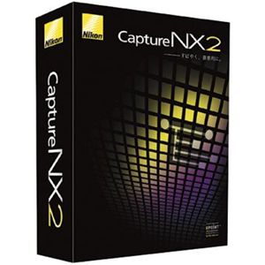 ニコン Capture NX2 CNX2