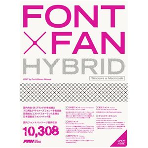 ポータルアンドクリエイティブ FONT x FAN HYBRID