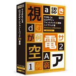 ポータルアンドクリエイティブ TYPE C4 ロゴデザインフォントパック 20書体 ハイブリッド版 FC403R1