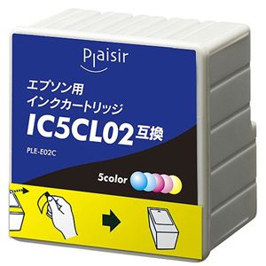 プレジール 汎用インク PLE-E02C(エプソンIC5CL02シリーズ互換インクカラー) PLE-E02C