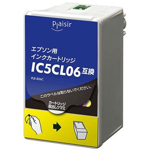 プレジール 汎用インク PLE-E06C(エプソンIC5CL06互換インクカラー) PLE-E06C