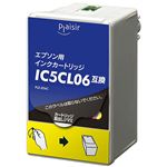 プレジール 汎用インク PLE-E06C(エプソンIC5CL06互換インクカラー) PLE-E06C