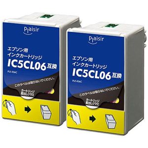 プレジール 汎用インク PLE-E06C2P(エプソンIC5CL06互換インクカラー2個パック) PLE-E06C2P