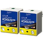 プレジール 汎用インク PLE-E13C2P(エプソンIC5CL13互換インクカラー2個パック) PLE-E13C2P