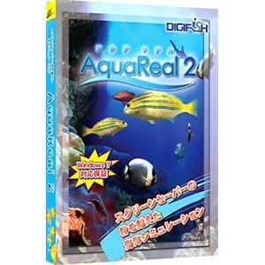 ピーアンドエー Aqua Real 2 パッケージ版 PAS-15763