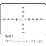 ペンタックス フォーカシングスクリーン MI-60 MI-60