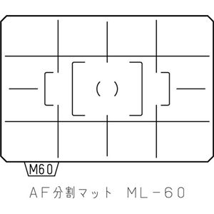 ペンタックス フォーカシングスクリーン ML-60 ML-60