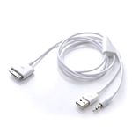 プレアデスシステムデザイン MacGizmo 3 in 1 Multifunction Cable for iPhone/iPod White MG31MC-WT
