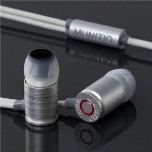 プレアデスシステムデザイン MUNITIO Winter Billets 9mm Earphones M-BILL-MW