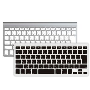 プレアデスシステムデザイン Bluevision Typist for Apple Wireless Keyboard-JIS Black BV-TYPST-WK-BK