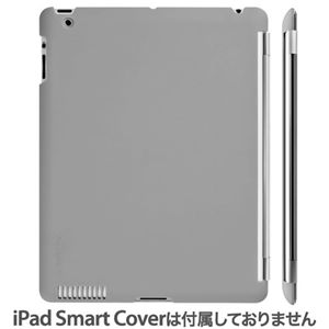 プレアデスシステムデザイン SwitchEasy CoverBuddy for the new iPad (2012) / iPad 2 Light Grey SW-CBP3-LGY