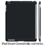 プレアデスシステムデザイン SwitchEasy CoverBuddy for the new iPad (2012) / iPad 2 Navy SW-CBP3-NA