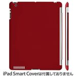 プレアデスシステムデザイン SwitchEasy CoverBuddy for the new iPad (2012) / iPad 2 Red SW-CBP3-R