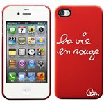 プレアデスシステムデザイン Case Scenario BEN for iPhone 4S/4 LA VIE EN ROUGE BEN-IPH4-VR