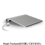 プレアデスシステムデザイン The Power Bar for the Apple Magic Trackpad PO3214