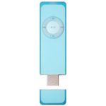 パワーサポート iPod shuffle シリコーンジャケットsetクリアブルー FJ-17