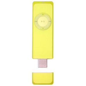 パワーサポート iPod shuffle シリコーンジャケットsetクリアイエロー FJ-18