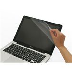 パワーサポート アンチグレアフィルム for MacBook 13inch PEF-53