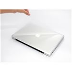 パワーサポート ボディーフィルム for MacBook 13inch PBF-53