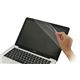 パワーサポート アンチグレアフィルム for MacBook Pro 17inch アルミニウムユニボディ PEF-57 - 縮小画像1
